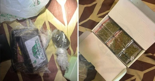 Hamrun'da Uyuşturucu, Muşta ve Nakit Para ile Yakalanan Şüpheli Tutuklandı