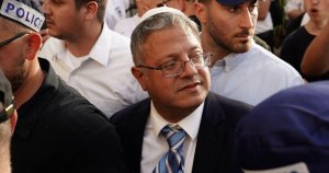 "Apartheid'e Bir Adım Daha Yakın": İsrail'in Filistinliler İçin Getirdiği Ölüm Cezası Yasası Kınandı