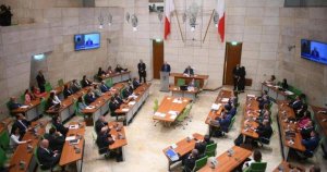 Hükümet, Milletvekillerinin Mal Beyanlarının Yayınlanmasını Destekliyor