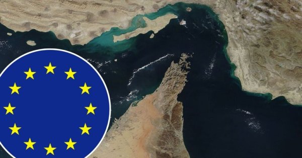 AB Hürmüz Boğazı'nda İstikrar Talep Etti: 'Savaşa Zorlanmayacağız'