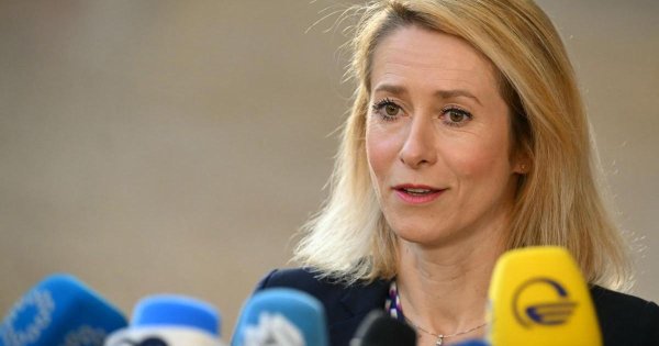 AB, deniz misyonunu Hürmüz Boğazı'na genişletmeyi tartışacak