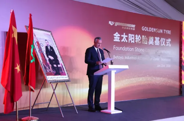 Fas'ta Çinli Yongsheng, Afrika'nın En Büyük Lastik Fabrikasını İnşa Ediyor