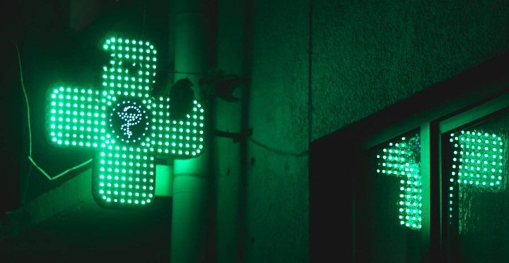 Pazar Günü Gharb ve Sannat'ta Nöbetçi Eczaneler Açık