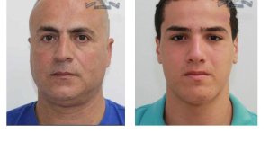 Mahkemenin Aradığı İki Kişi İçin Arama Başlatıldı