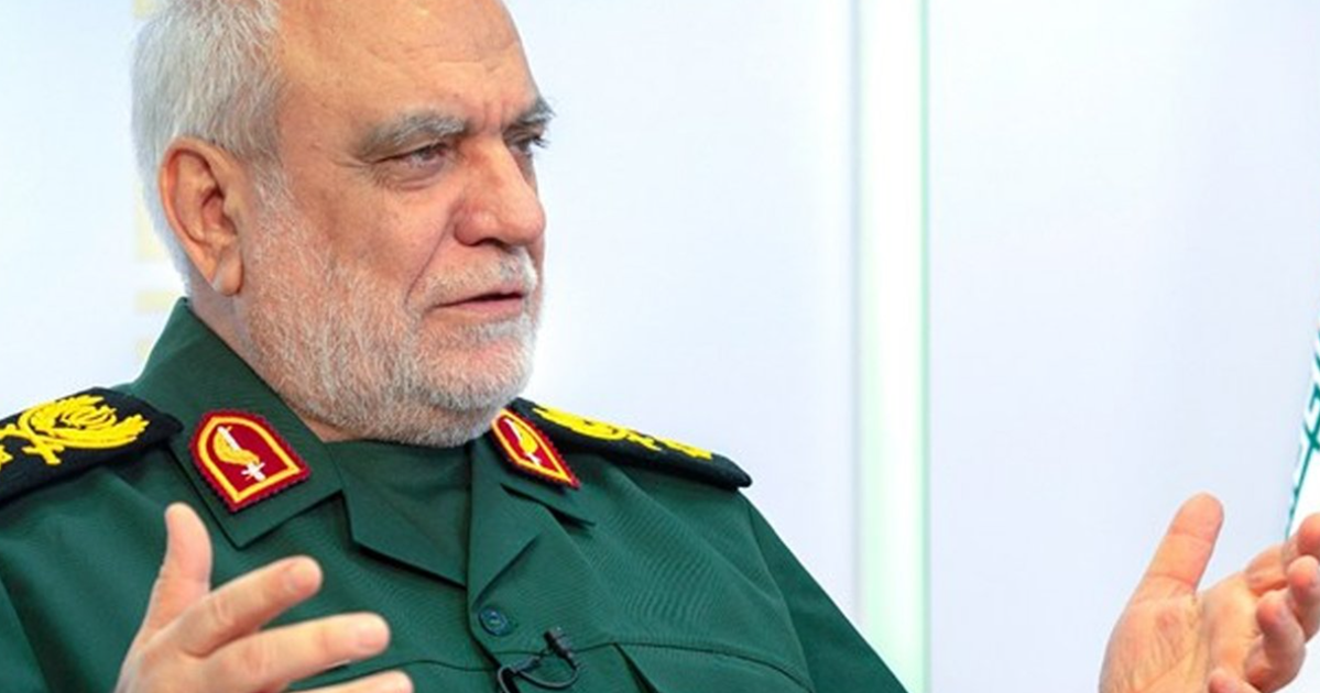 İsrail Saldırılarında İran Devrim Muhafızları İstihbarat Şefi Öldürüldü