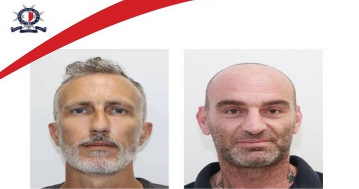 Polis aranan iki kişinin bulunması için yardım istiyor