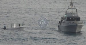 AFM, Marsaxlokk'ta Balıkçı Teknesine Müdahale Etti: Yasa Dışı Avlanan Mavi Yüzgeçli Orkinoslara El Konuldu