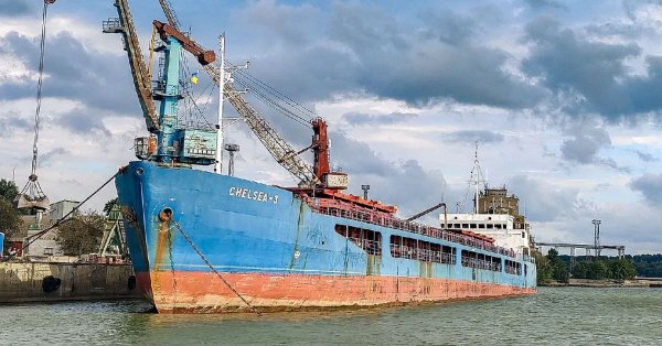 Malta bayraklı gemi Karadeniz'de dron saldırısında dört mürettebat yaralandı
