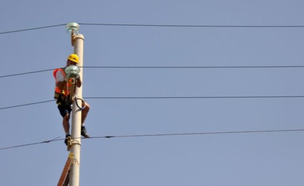 2025'te elektrik arzı yüzde 3,2 artarak 3.207,1 GWh'ye ulaştı